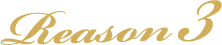 reason3